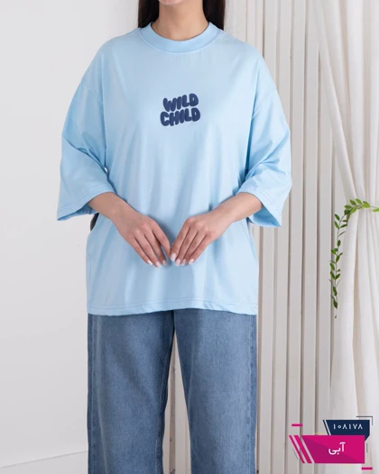 تیشرت WILD CHILD/HESKI