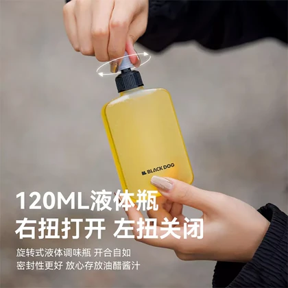 ست ادویه و چاشنی کمپینگ بلک داگ مدل CBD2450XB019