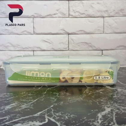 ظرف فریزری مستطیل 4 خانه لیمون