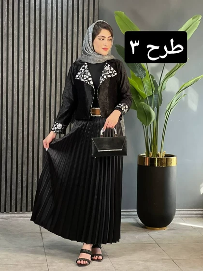 ست پلیسه بهار کد 1704