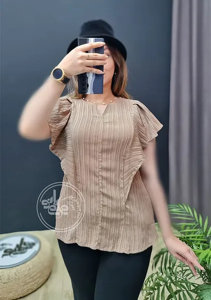 تاپ شایلی