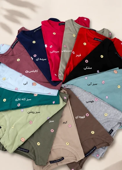 تیشرت زنانه مدل wct149