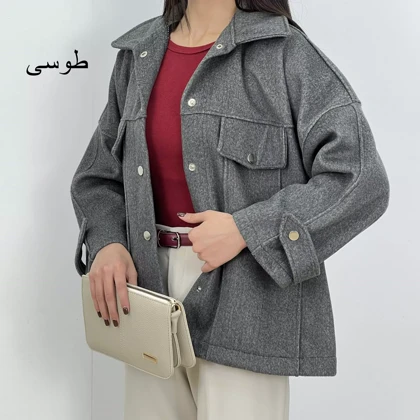 کت فوتر 1007703