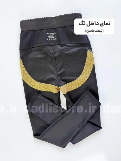 لگ ورزشی حرفه ای لیفت باسن جلو زیپ جیب‌دار