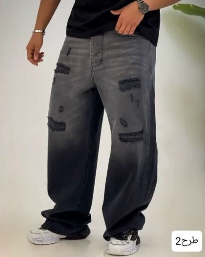 شلوار جین فول بگ مردانه رویال_کد4394