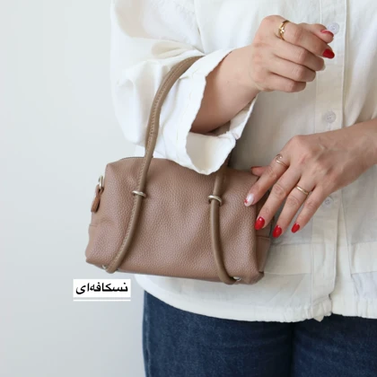 کیف زنانه دوشی_دستی مدل هانیا