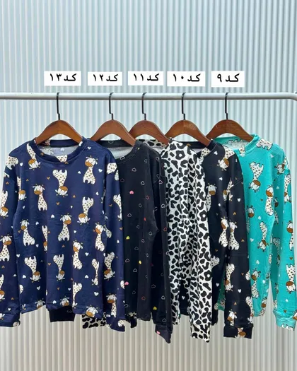 ست مخمل خونگی