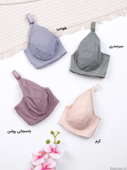 سوتین فنردار نخی کرالاستر کد 740