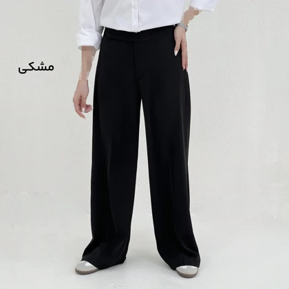 شلوار زنانه کرپ بگ سان | آی بولک