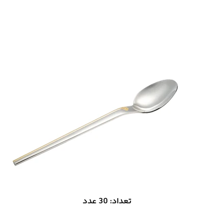 سرویس قاشق چنگال 147 پارچه کد 1013M