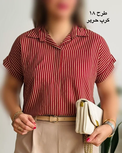 شومیز زیبا 41