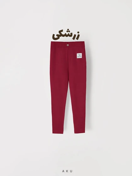 لگ AKU دخترانه کبریتی s00409