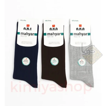 جوراب مردانه کبریتی مهیار پک 3 عددی | طراحی کبریتی مدرن کد 252