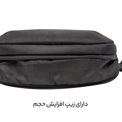 کیف کمری Leastat مدل Abigail LT2022