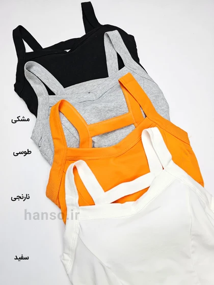 نیم‌تنه نخی کاپ‌دار
