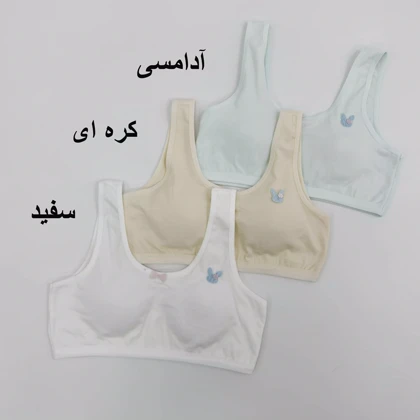 نیم‌تنه خرگوش 1008238