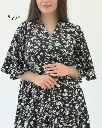 پیراهن بهار نارنج کد 1837