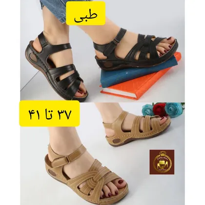 صندل طبی زنانه اسپرت مدل خرچنگی