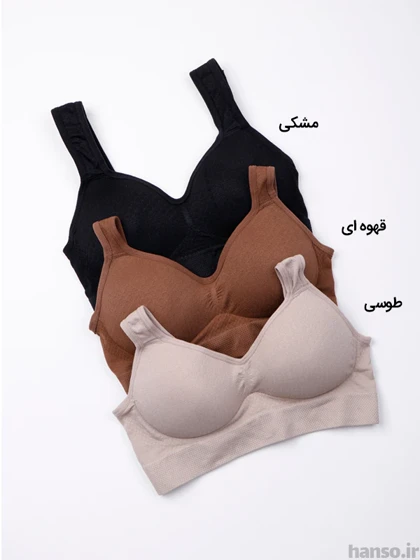 نیم‌تنه ورزشی
