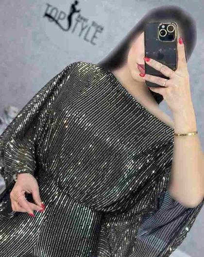 شلوار : 8770