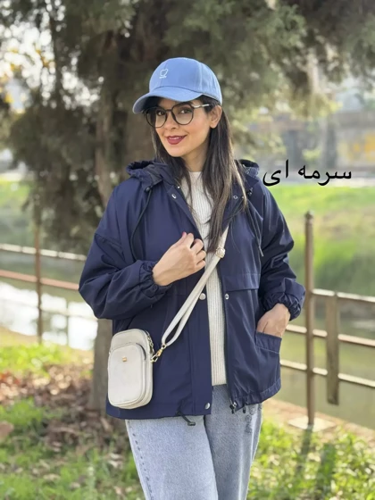 بارانی کلاهدار آستردار ناز