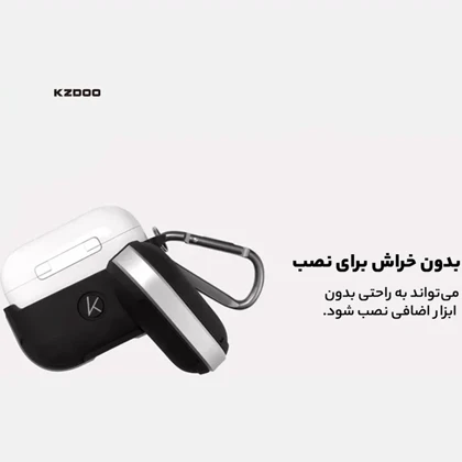 کاور کیس ایرپاد پرو 3 کی زد دو KZDOO مدل Crashguard