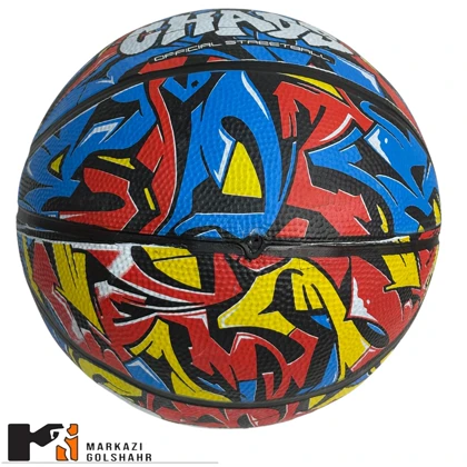 توپ بسکتبال لاستیکی سایز 7 کد 2019476