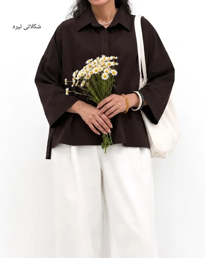 تونیک باکسی لینن آبان