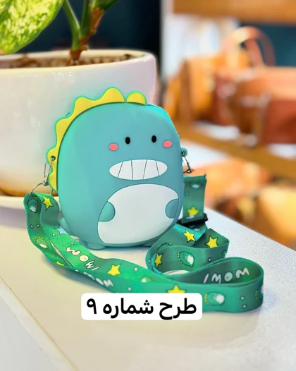 کیف سیلیکون اموشن