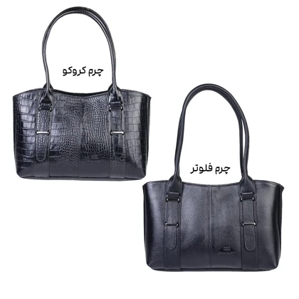 کیف دستی چرم زنانه 522