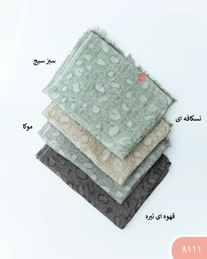 شال پاییزه ونکوور 8111