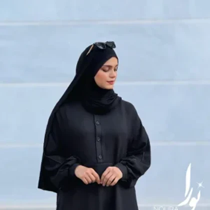 عبا اربعین نورا