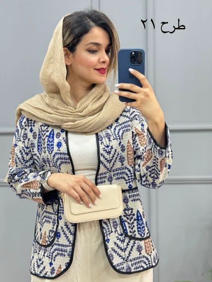 کت کوک دوزی ناز