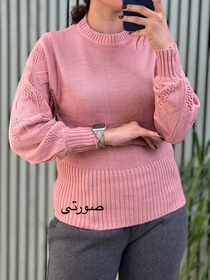 بافت دخترانه شیرین