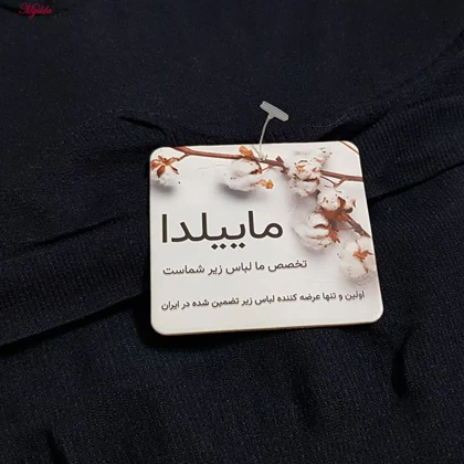 کراپ تاپ زنانه مدل پددار مشکی