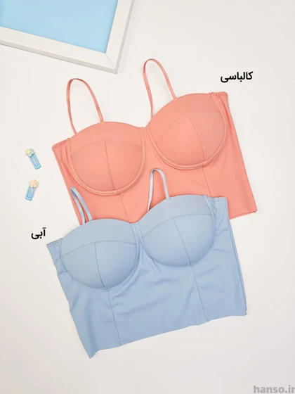 نیم‌تنه کاپ‌دار