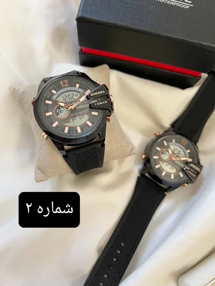 ساعت مردانه دیزل شاخدار