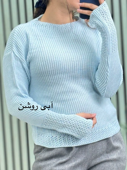 بافت زنانه فینگردار