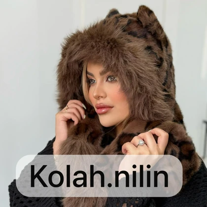 کلاه سرهمی پلنگی گوش دار