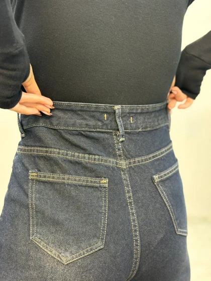 شلوار جین واید قد نود 6260