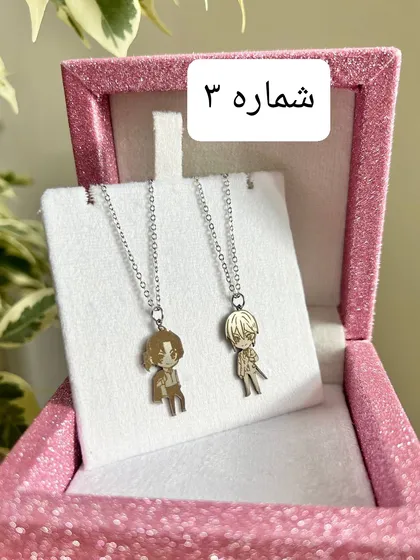 گردنبند ست
