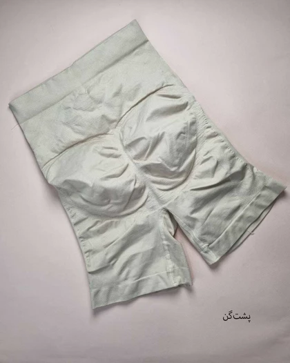 گن زنانه فورم تایم پادار کرم