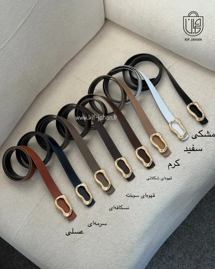 کمربند کد 10003