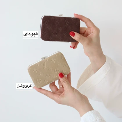کیف پول زنانه و جاکارتی کد 1307