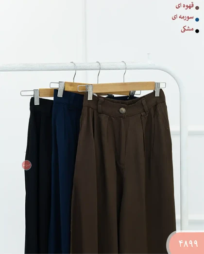شلوارواید سیلک 4899