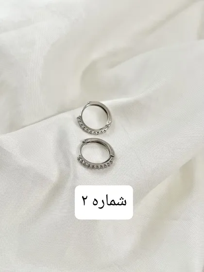 گوشواره حلقه‌ای نگین‌دار