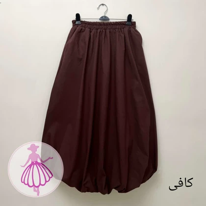 دامن لینن بالونی بلند