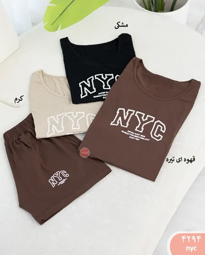 ست راحتی 4294