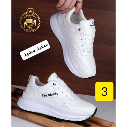 کتانی طبی زنانه دخترانه مدل ریبوک شناسه : 75107