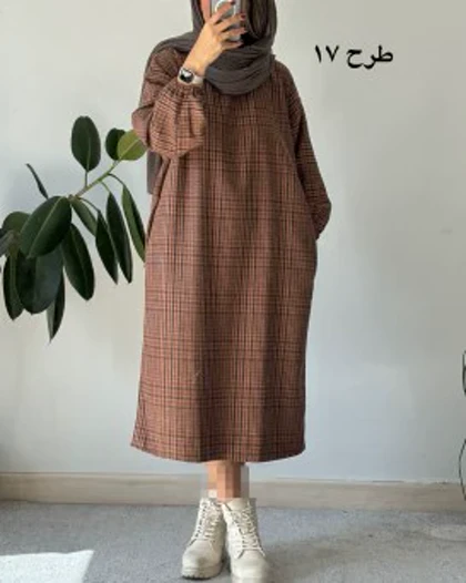 کفتان پشمی چهارخونه دیبا 2